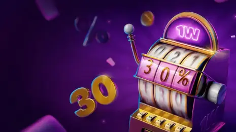 Bonus 1win Côte d'Ivoire — Guide des Promotions & Codes Promo 2025